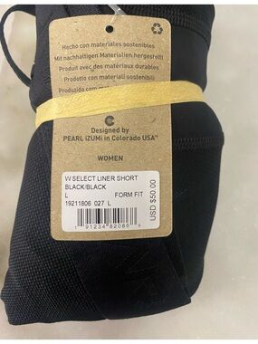 New! Pearl Izumi womens select liner short size large black